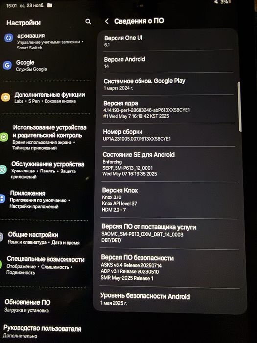 Продам Планшет Samsung Galaxy Tab S6 Lite (2022) 64 ГБ