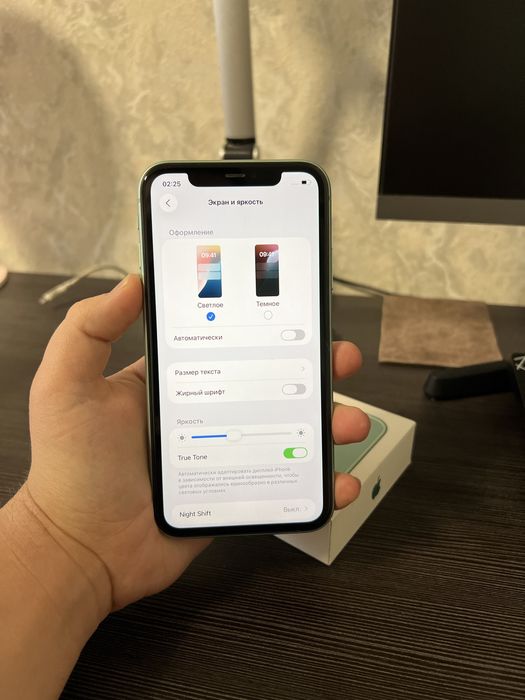iPhone 11 64Gb | Идеал | Полный комплект | Айфон