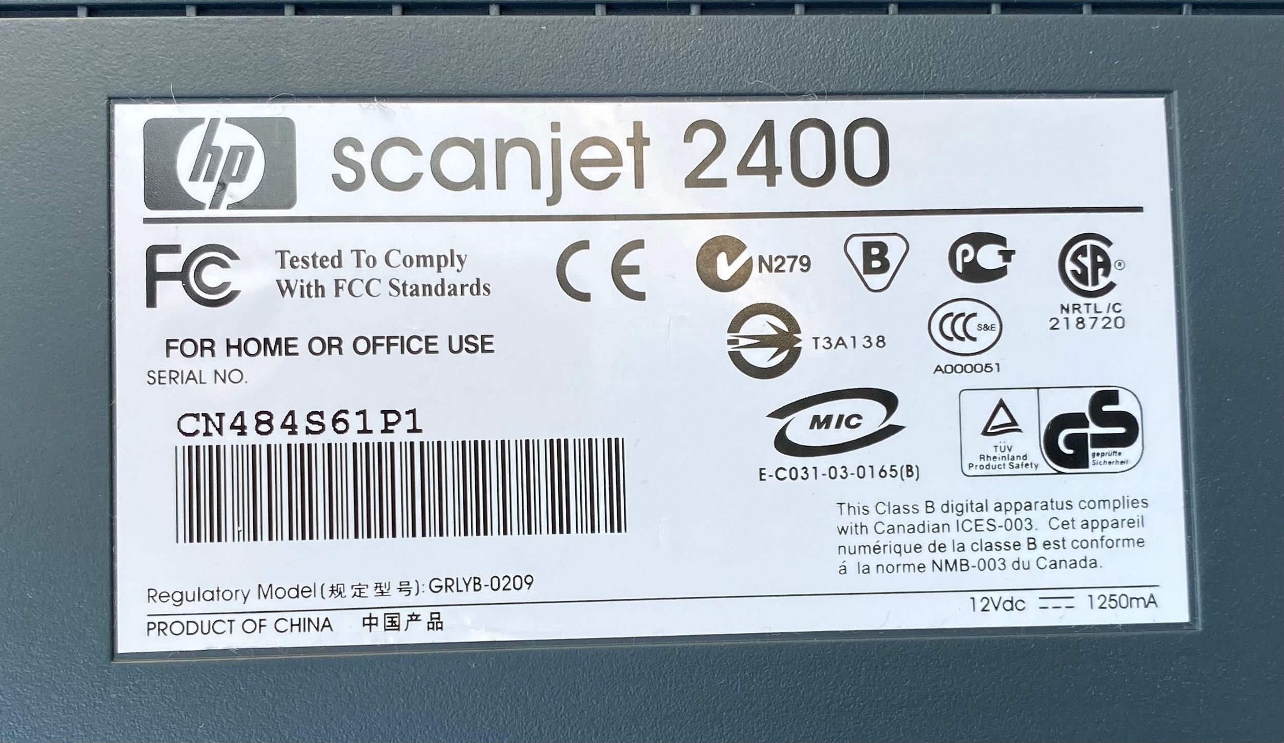 планшетний HP scanjet 2400