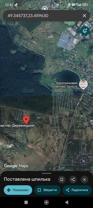 Продам цегляну Дачу