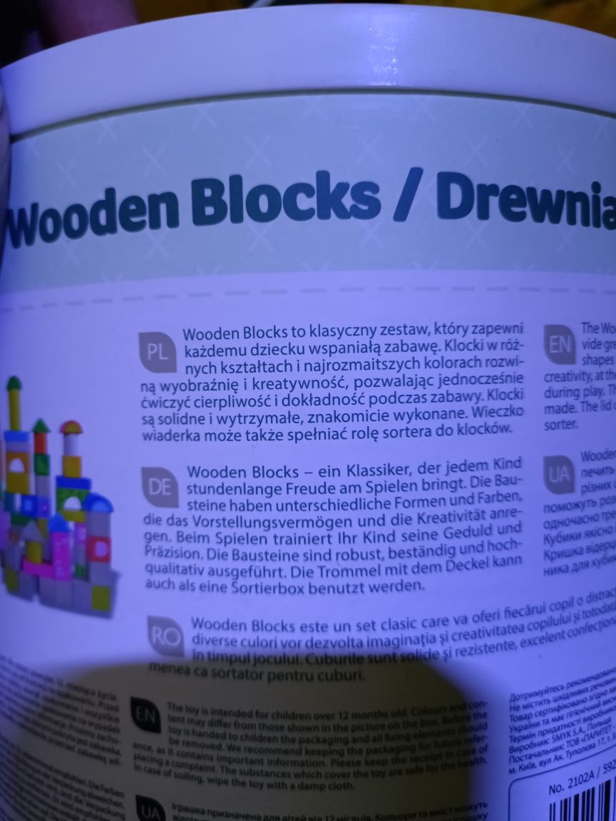 Klocki drewniane smyk 12+ układanka puzzle zabawka edukacyjna