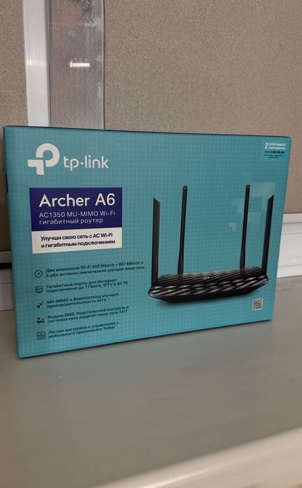 Роутер / Маршрутизатор Wi-Fi tp-link Archer A6
