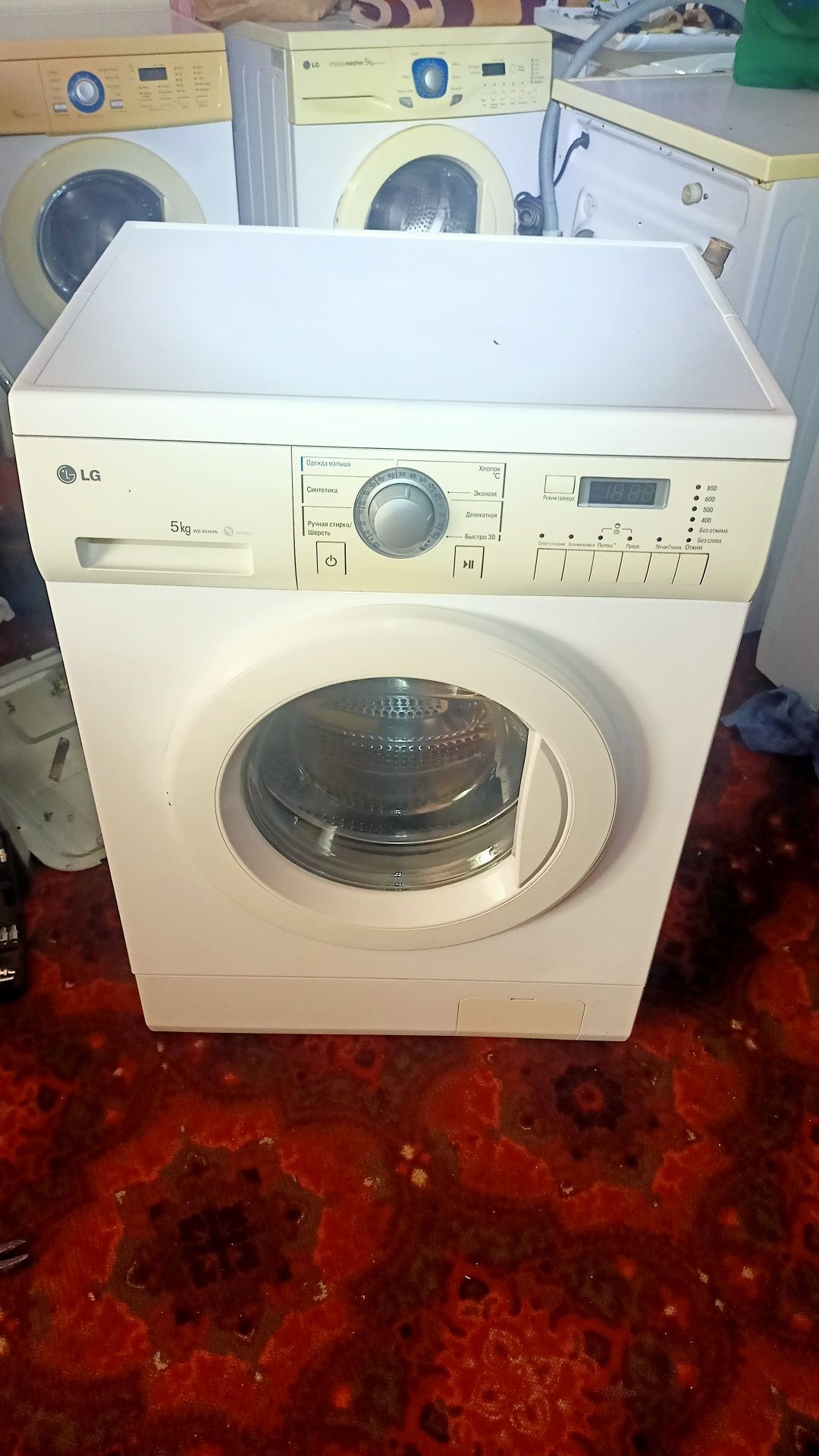 Продам стиральную машину LG 5кг