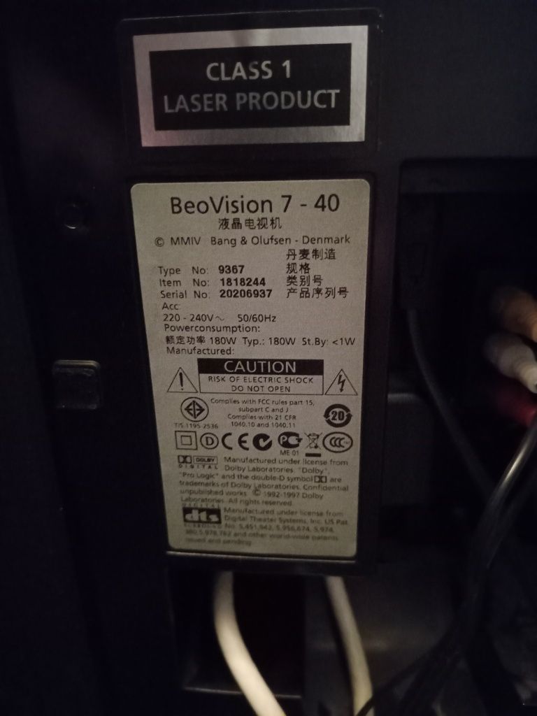 Продам телевизор Bang& Olufsen beovision 7-40