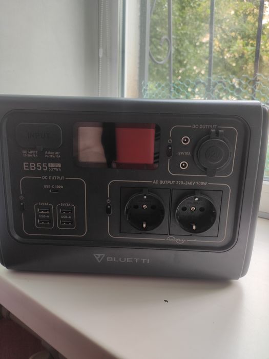 Bluetti EB 55. Чудова річ при відсутності світла.