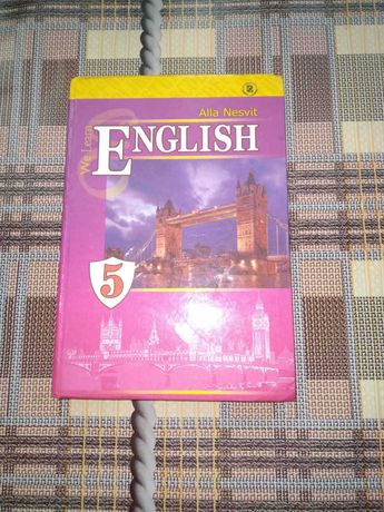 Підручник Англійська мова 5 клас