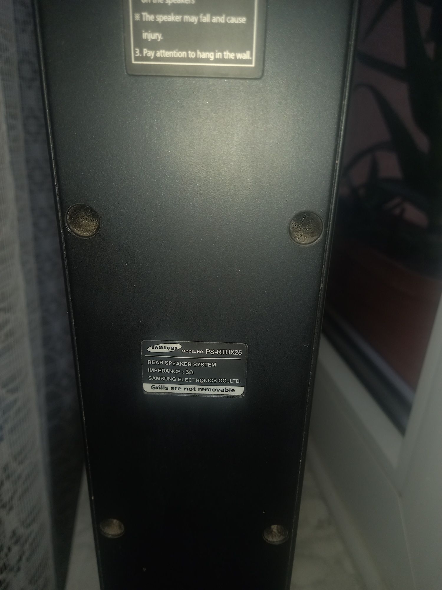Głośniki samsung