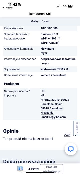 Nowe komputery HP w zestawie klawiatura i mysz. Likwidacja biura 3 szt
