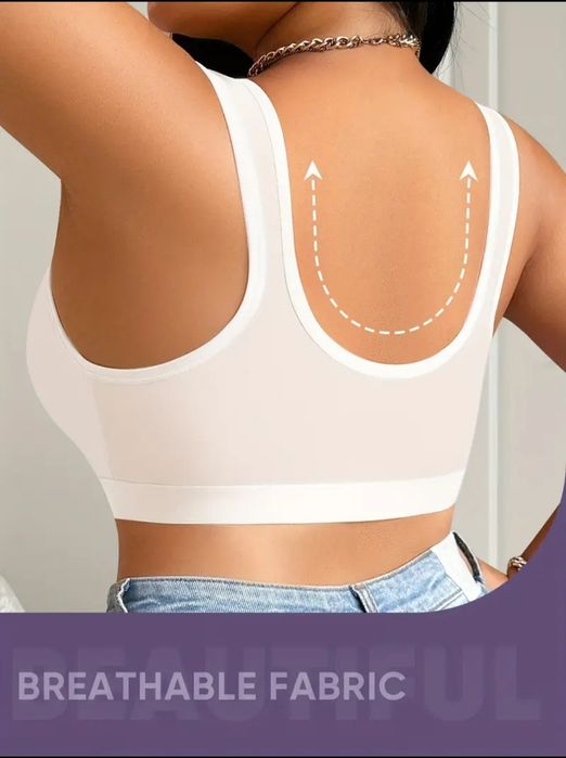 Бюстгальтер білий 3XL