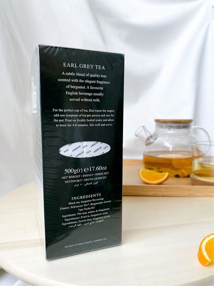 600 грам Чорний чай з бергамотом AHMAD Earl Grey