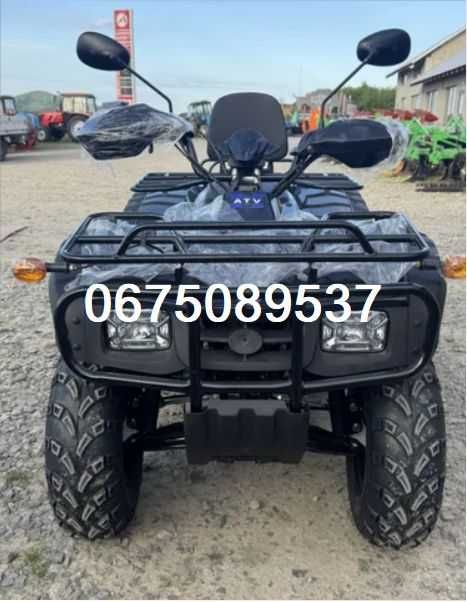 Квадроцикл Forte ATV250BS/16кс/Безкоштовно доставимо під ДВІР!