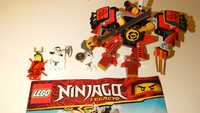 Lego ninjago 70665