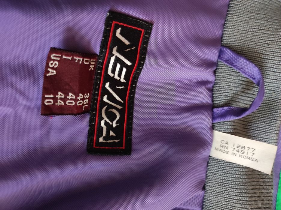 Куртка унісекс Nevica