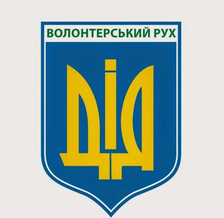 Допомога ТЦК/Мобілізація