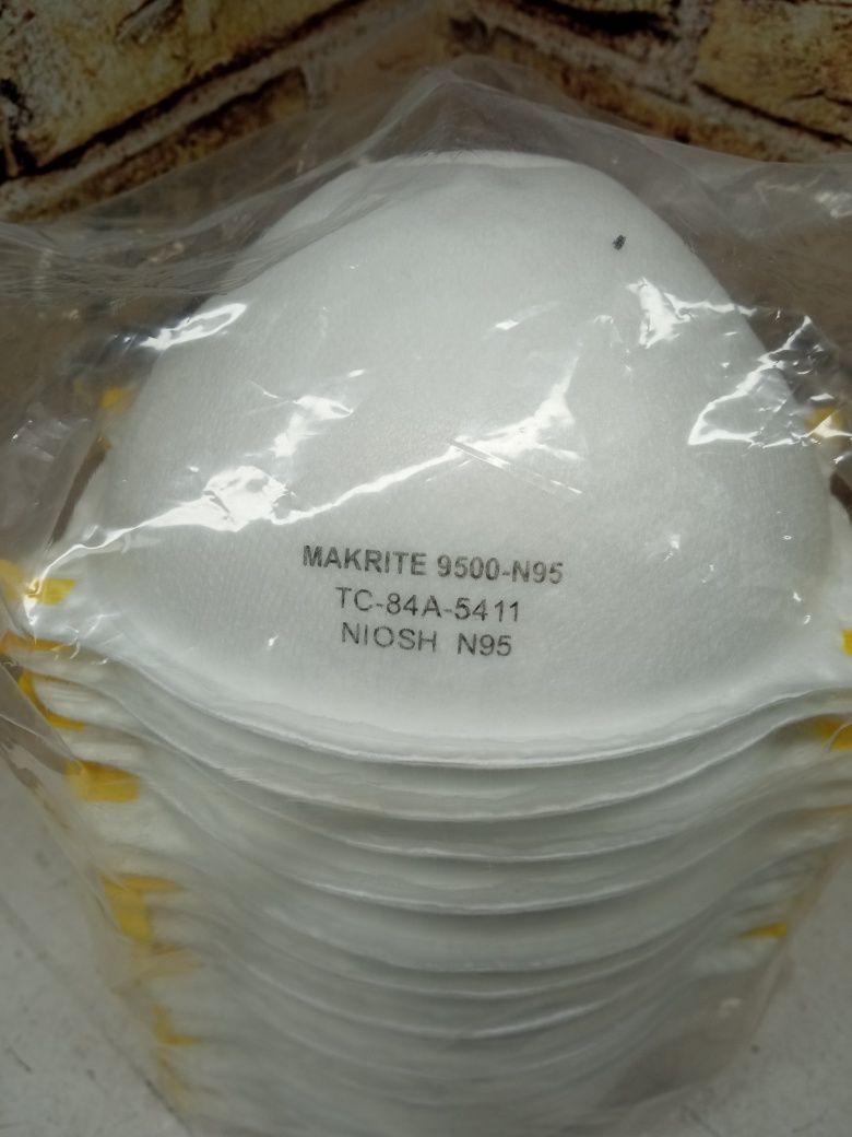 Респиратор 9500-95 Markite Niosh N95