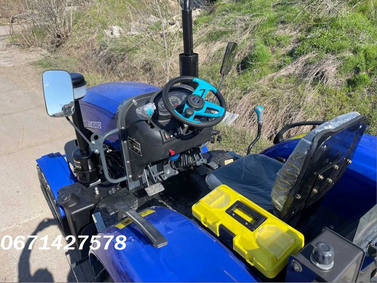 Трактор Файтер Т-404RD ДОСТАВКА БЕЗКОШТОВНА по всій Україні Кредитуємо