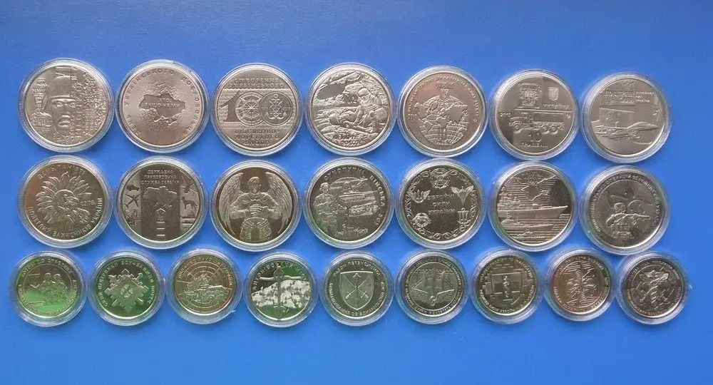 Повний набір монет Збройні сили України 23 шт.