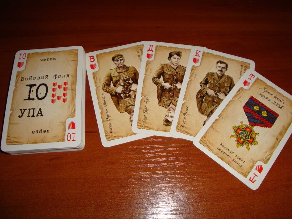 Игральные карты УПА