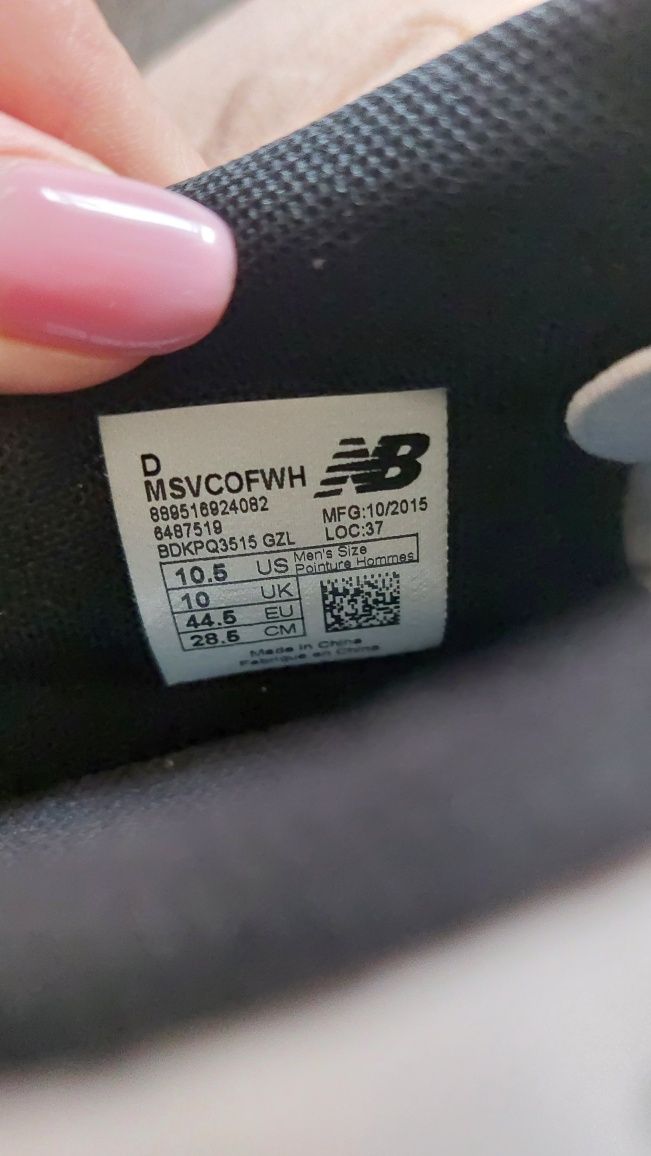 Бутси New Balance visaro нові