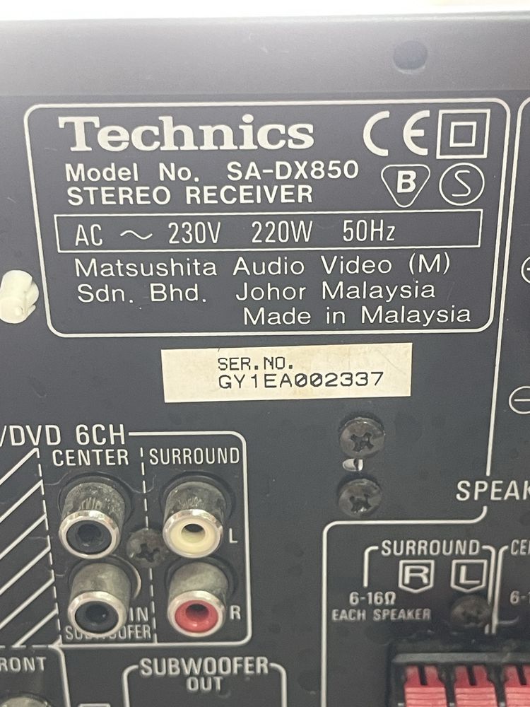 Amplituner TECHNICS SA-DX750 5.1 gwarancja fv