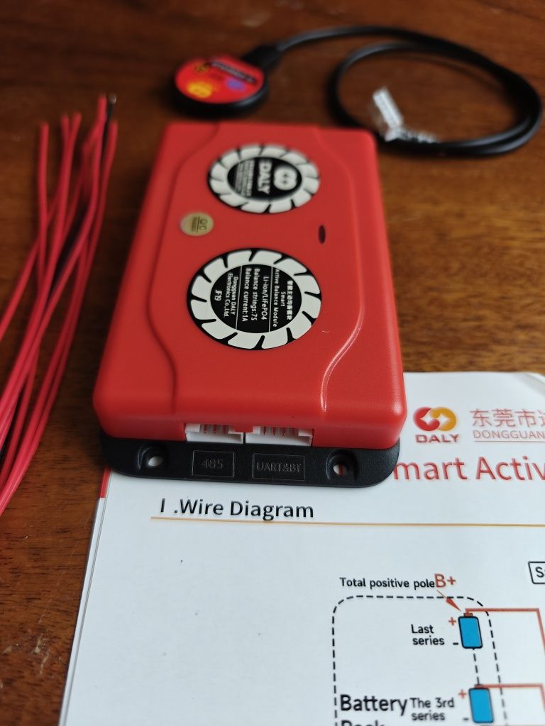 Балансир 7s smart Daly 1A