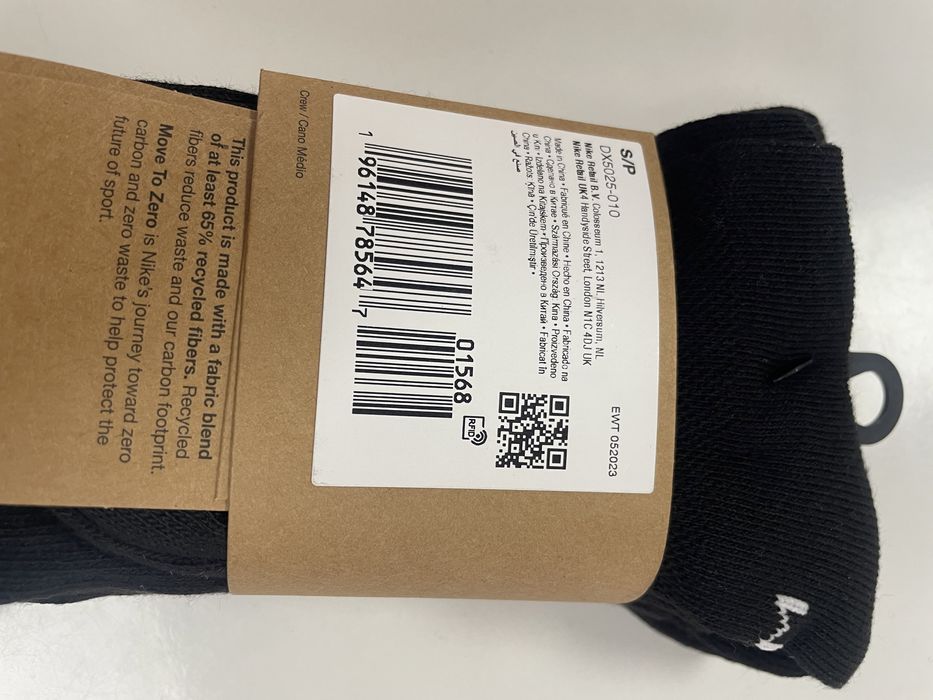 Набір шкарпеток Nike Everyday Essential DX5025-100  3 пари