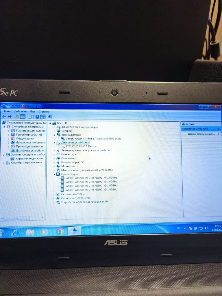 Продам нетбук Asus EE PC x101CH