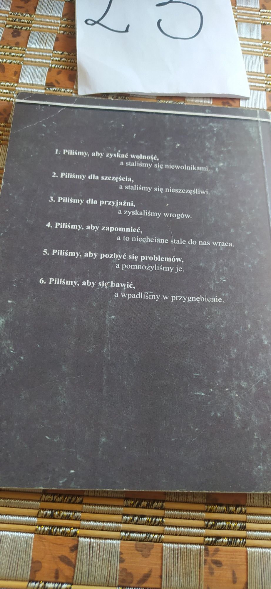 Wanda Sztander Poza Kontrolą