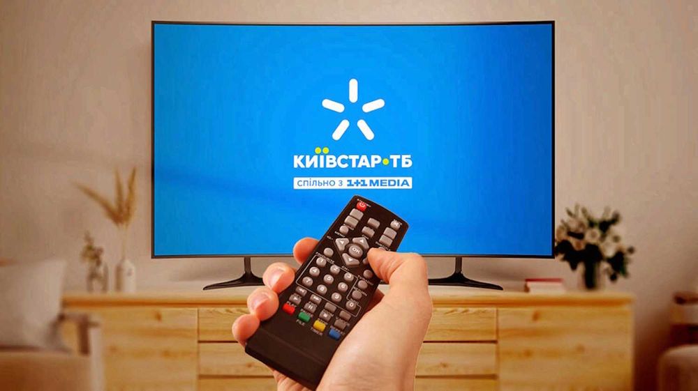 Настройка Android TV • IPTV • Wi-Fi • Smart TV • TV Box— выезд мастера