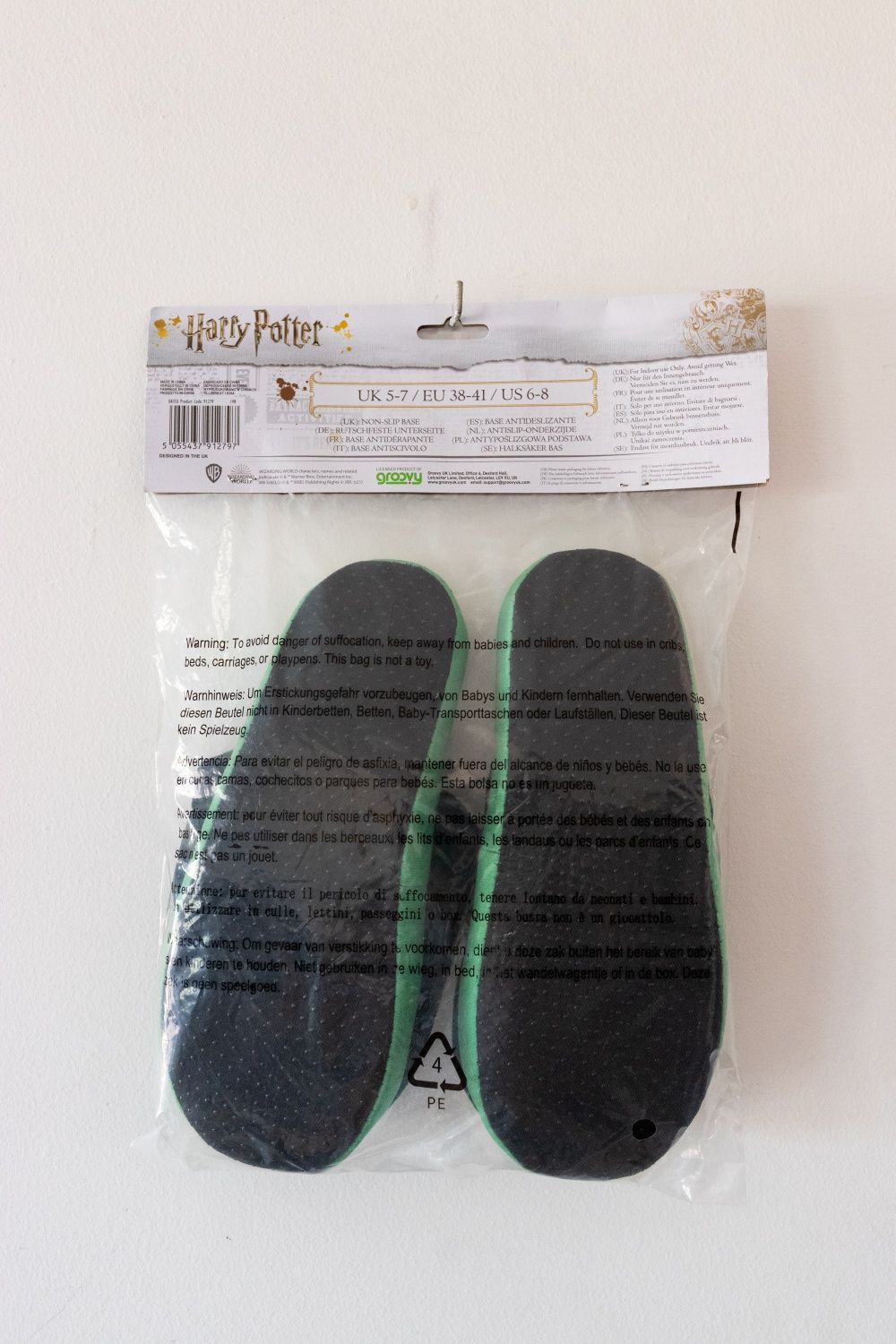 Pantufas Harry Potter Slytherin