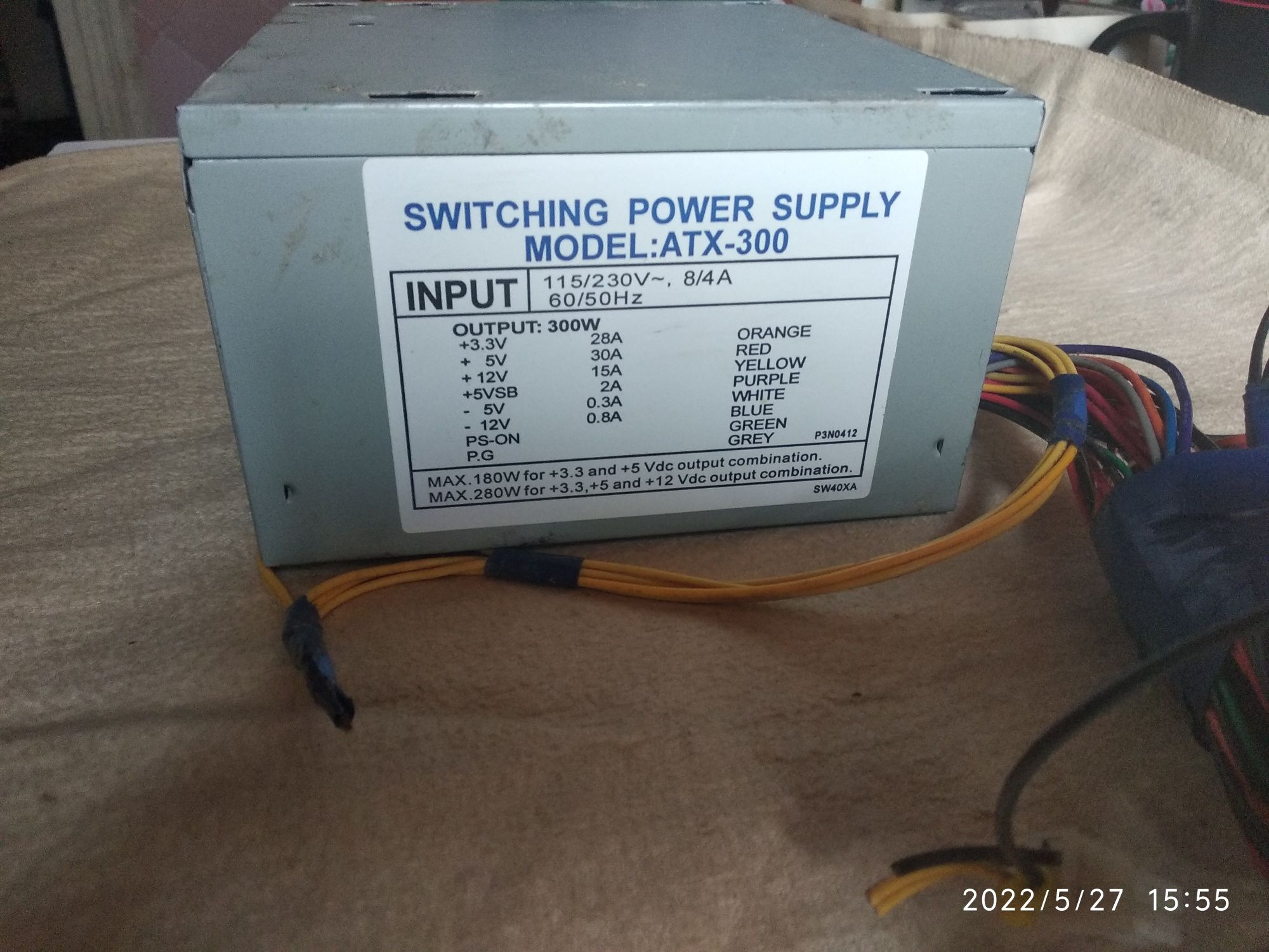 Блок питания 300w