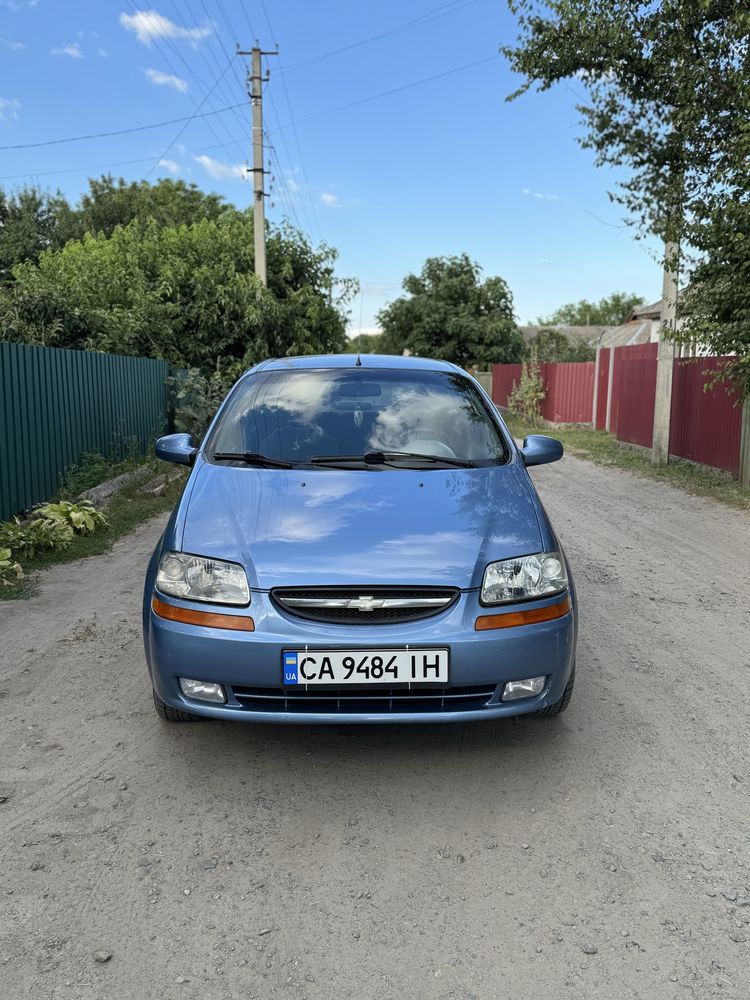 Авео з кондиціонером