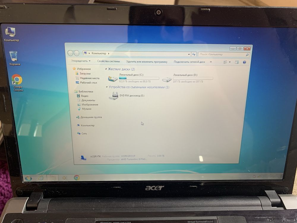 Ноутбук для GTA 4 Acer Aspire 5553g