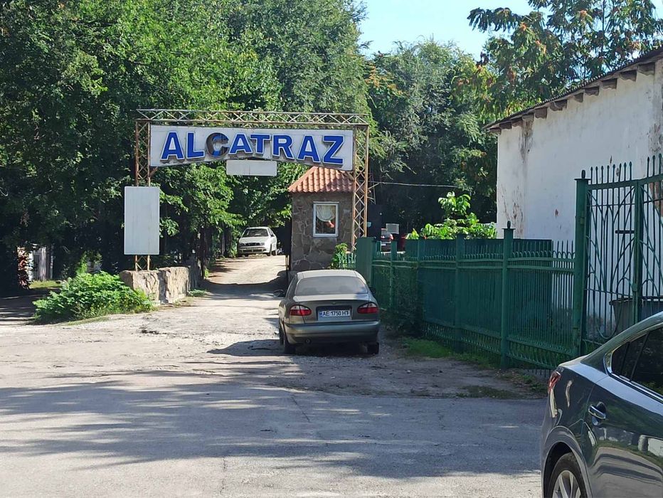 Продам помещение ресторана Alcatraz.