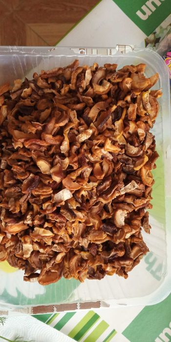 Suszone owoce pigwowca  100g