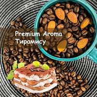 Фирменный ароматизированный кофе в зернах 80%20% PremiumAroma Тирамису