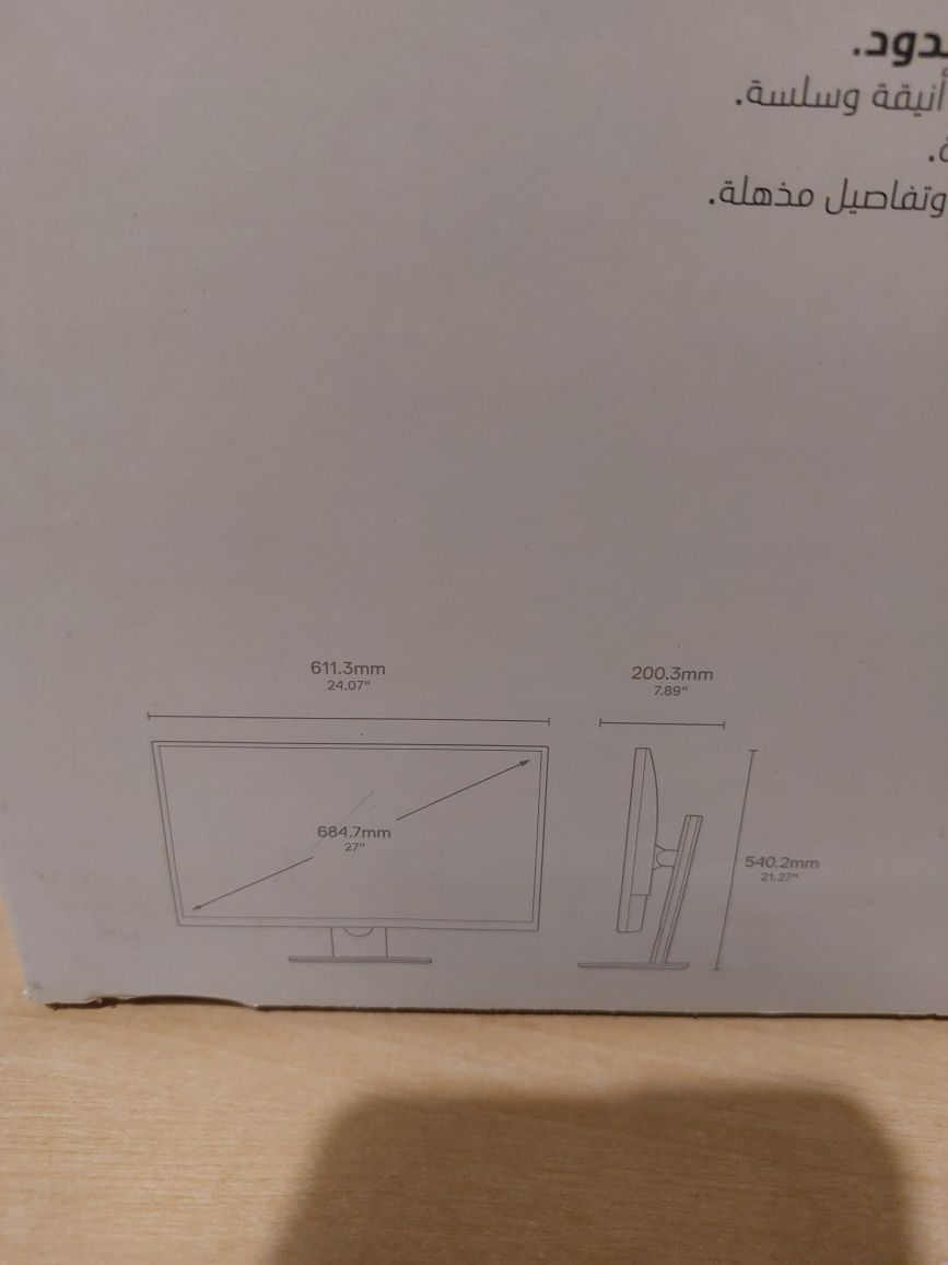 Monitor Dell UltraSharp 27 4K