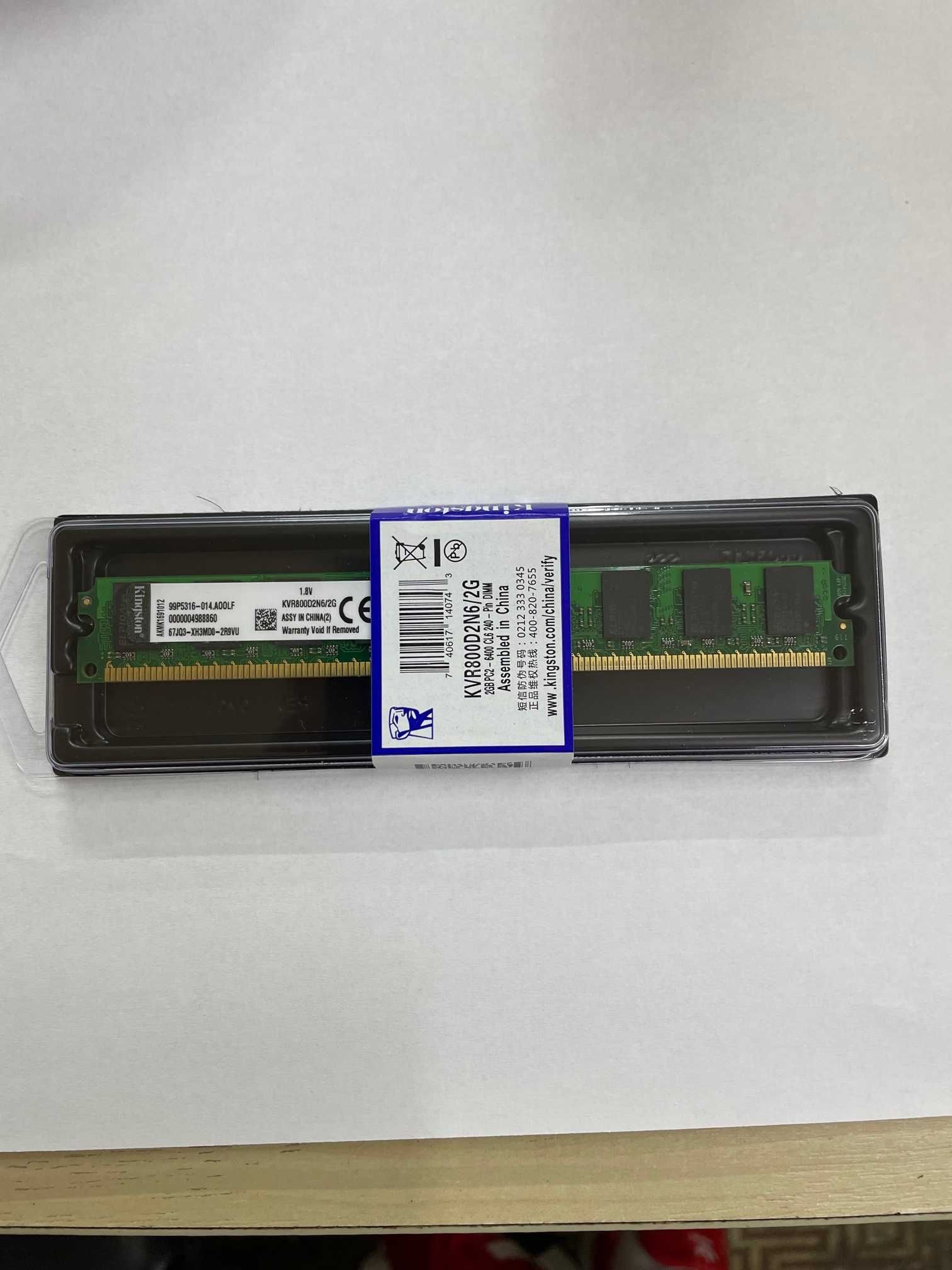 Оперативна пам"ять DDR2 2Gb 800mhz(6400) Kingston нова