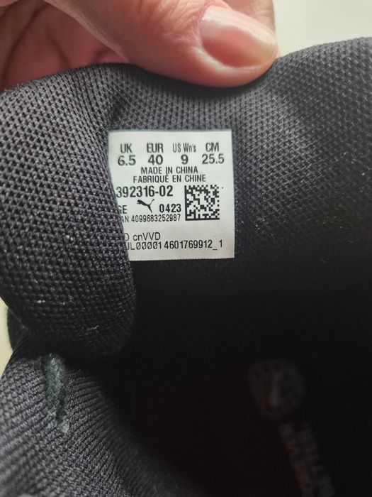 Кросовки на осінь  Puma  25.5 см  нові Оригінал