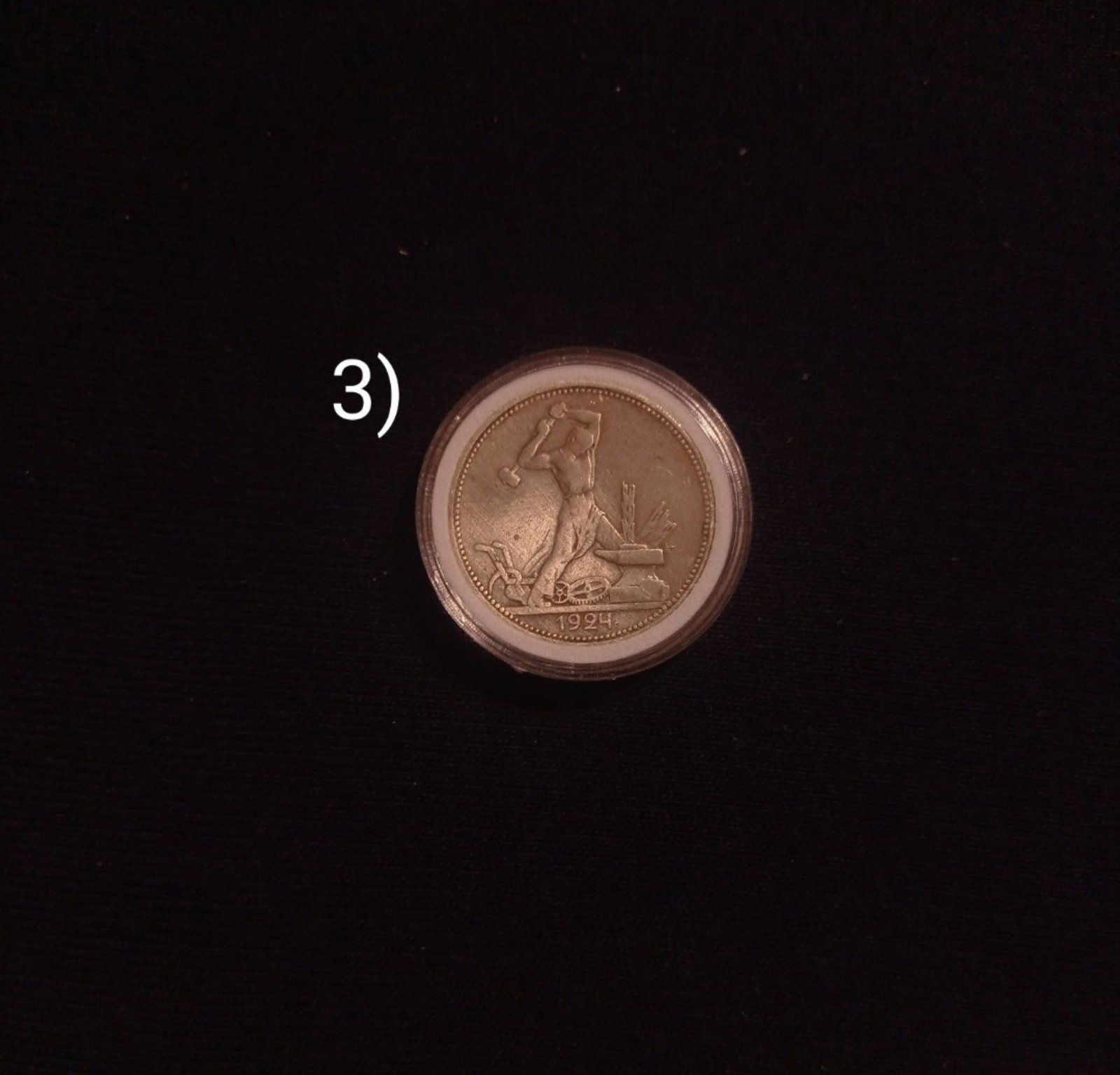 Срібні монети 1924, 1937