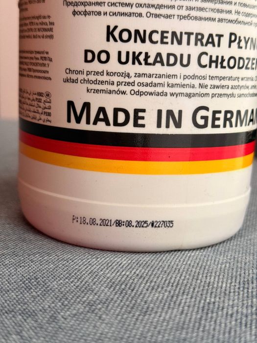 Концентрат антифризу HEPU G12