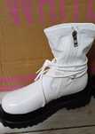 Buty Nowe Damskie Nowość