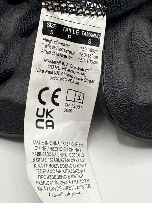 Ochraniacze goleni Nike Mercurial Lite - czarno-białe rozmiar S