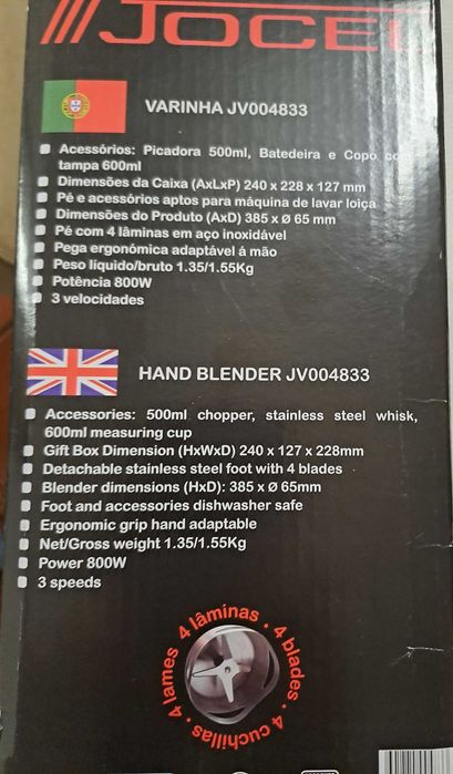 Varinha/ Batedeira | 3 em 1 | Jocel 800w