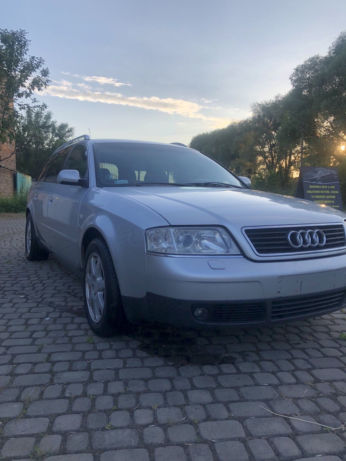 Розборка Audi a6 c5 guattro AKПП FAU, AKE