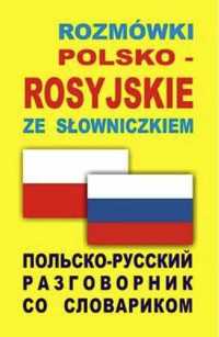 Rozmówki polsko - rosyjskie ze słowniczkiem - praca zbiorowa