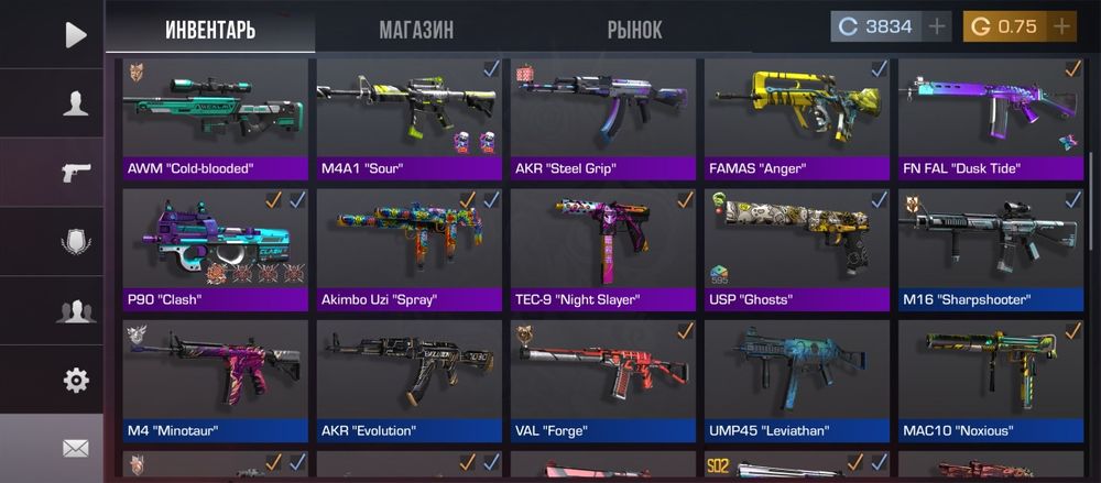 Продам акаунт в стендоф2