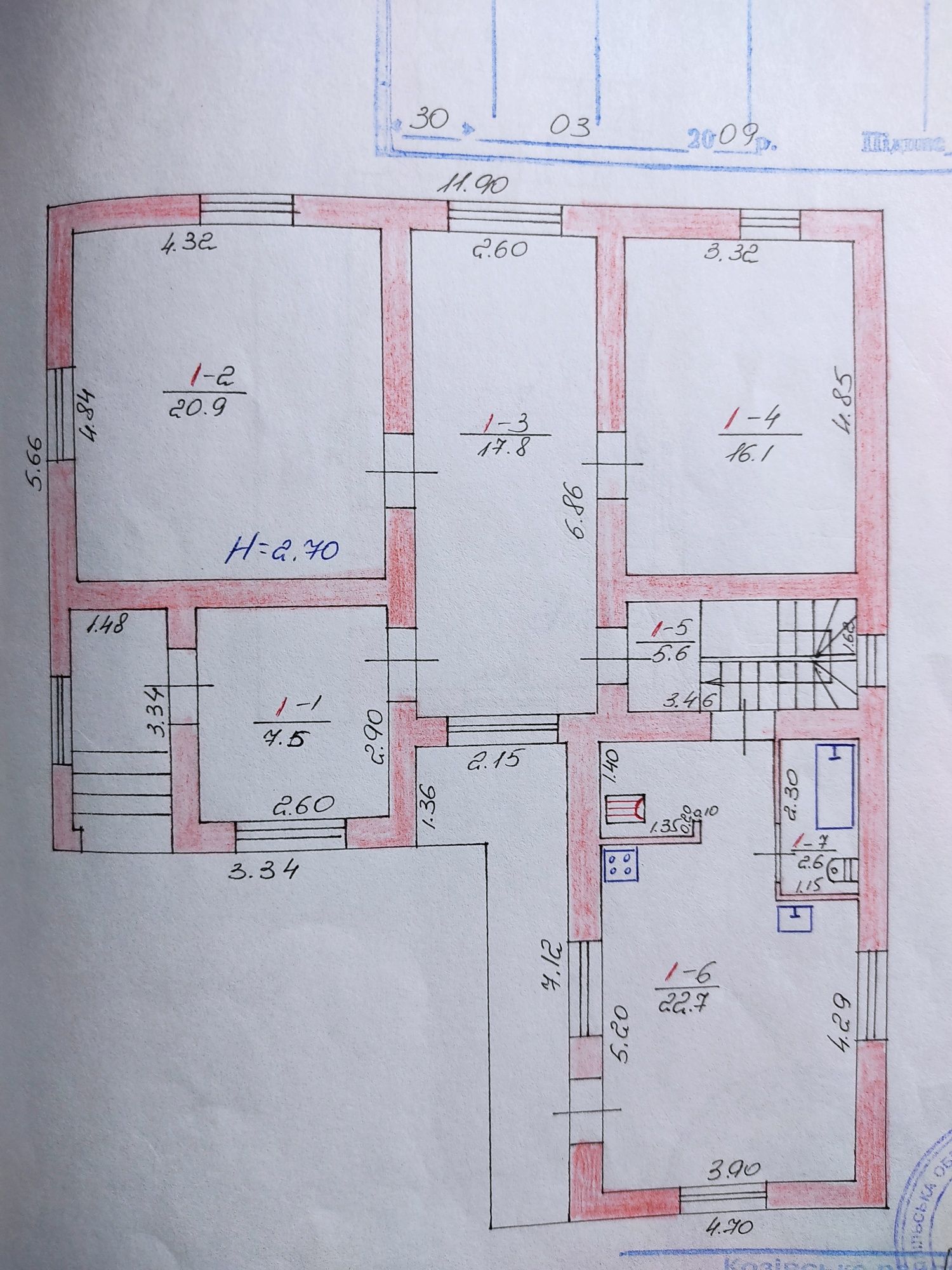 Продам дім с.Вівся Козівський район