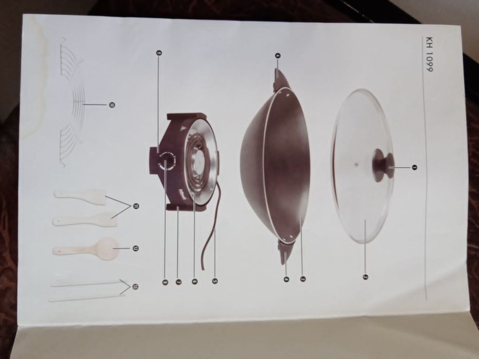 Электрическая сковорода WOK