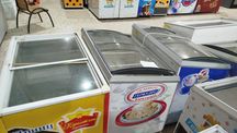 Ларь Морозильные 300.лит. 4.500.гр Есть другие модели.